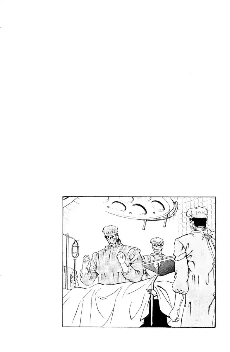 Super Doctor K Chapter 100 20